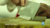 清脆爽口，翠荷花枝球用了北方的藕，夏天吃口感刚刚好！