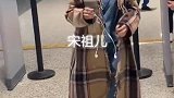圈未来的女皇宋祖儿，年轻是最好的资本！