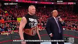 WWE-18年-WWE RAW第1296期（中文字幕）-全场