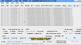 跨境电商必备小技能，收藏这个，就能解决所有商品图片的问题！