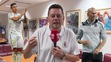 不喷不行！阿斯报主编：齐达内你终于看见J罗了 皇马进球率太差
