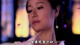 林心如伤感歌曲《落花》歌声婉转动听，一生要流泪多少才能不心碎