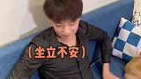 就问你们性不性感？