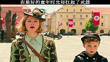 豆瓣8.4分，获得奥斯卡6项提名！看到最后，也许你会难过