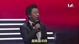 搞笑配音剪辑：听完这些土情话，我的鸡皮疙瘩掉了一地！