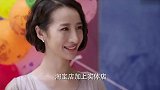 头号前妻：美女服装店开业，前夫与前男友同时到场，好不热闹！
