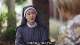 爱要及时说出口，不要等成为遗憾了才后悔