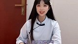 女孩子有多好哄？