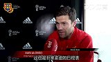 龙叔：对世界杯充满了期待 从没见过比这支更出色的国家队