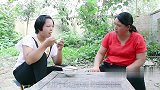儿媳和儿子闹矛盾，婆婆给儿媳出招帮助她，真是太逗了