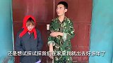 穷弟弟带村姑女友回家，全家嘲笑，妹妹偷给两千，三天后收到车房
