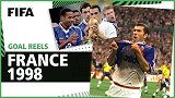 法兰西之夏！98世界杯法国全进球：齐祖金头球轰翻巴西