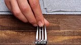 你不知道的叉子隐藏用法。学到就是赚到