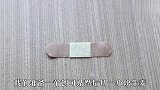 出门坐车经常头晕恶心，教你几个小窍门，有效防止晕车
