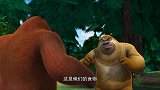 熊出没：熊大熊二辛苦找来食物，不料不翼而飞，原来是吉吉在搞鬼