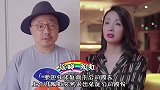 张庭商业版图下隐藏的明星，陶虹及时撤资，明道加盟两年空欢喜