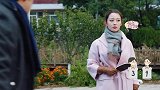 吉娜打乒乓球遛着老公打，郎朗送分，吉娜兴奋拍打老公腻歪