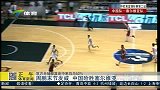 中国男篮-14年-中欧男篮锦标赛 周鹏末节爆发 中国险胜塞尔维亚-新闻