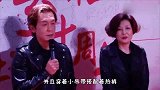李咏女儿穿吊带配热裤，大秀好身材，妈妈哈文夸赞：鼠你最好