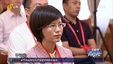 会长面对商会内部不同的声音，会长该如何去处理这些？