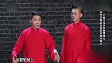 笑傲江湖：卢鑫、玉浩用相声戏说《中国好声音》，别具一格的特点