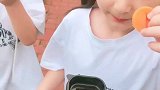 我的童年：这是什么好东西呀