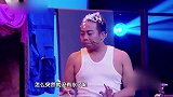 《跨界喜剧王》：李若彤上演超美包租婆，抠门人物灵魂演绎