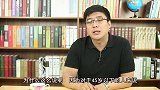 新政策之后，公务员的养老金会发生什么变化？快来看看