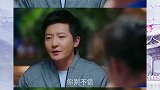 遇见幸福你别不信，郭京飞是最帅校草年轻的郭京飞这么帅吗