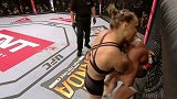 UFC-15年-UFC190：女子雏量级冠军战隆达罗西vs科蕾娅集锦-精华