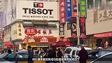 世界上最羡慕中国的3个国家，都想移民到中国，你愿意接受吗