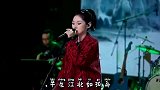 阿悠悠演唱一首《半生》嗓音甘甜优雅，听得醉人心扉！