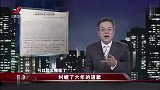 传奇：丈夫外面有人，没想妻子是狠人，直接将不雅照贴满整个小区