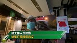 住持去四川寺庙报到 不料火车下错站被迫滞留武汉