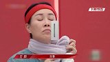 第二赛段难度升级，那英吉克隽逸声乐课被批评，那英委屈抹泪