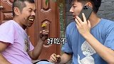 奶奶花300元给我买的特产，说是特别好吃，还能补脑，骗人的吧