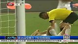 中超-13赛季-泰达连续爆冷 下轮剑指国安-新闻