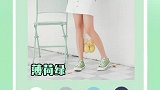 想穿绿色又不知道怎么搭配，记住这个口诀