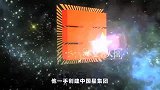 “娱乐大亨”向华强，曾解救过李连杰，40年稳坐大哥位置