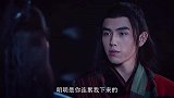 不正经的男人长的都帅！这是本色出演啊！十三先生陈飞宇、程潇