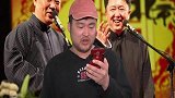 公式辟谣说郭德纲是人渣，哭穷说没钱只能捐相声，让大伙给点赞！