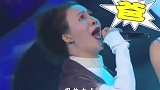 大张伟实力模仿那英，和王菲合唱相约98，太搞笑了！