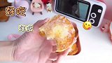 只要餐包、黄油和炼乳，轻松复刻茶餐厅卖15块钱一份的奶油猪。