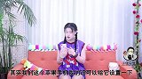 手机耗电太快，不少手机问题，关闭手机这功能，立马省电又流畅