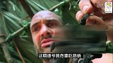 荒野：德爷抓条鱼，想吃咬不动，哈哈