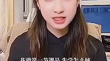 上的第一节课是，先学会怎么摔