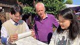 61岁英国驻重庆总领事跳河救落水女孩 曾获铁人三项冠军