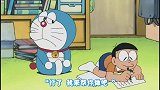 哆啦A梦：大雄写剧本，自己成为西部牛仔，胖虎小夫成反派！