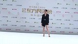 张靓颖红毯拍照 今天的姐姐酷到爆炸