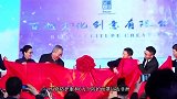“人心齐，泰山移”马云包机为非洲54国送物资